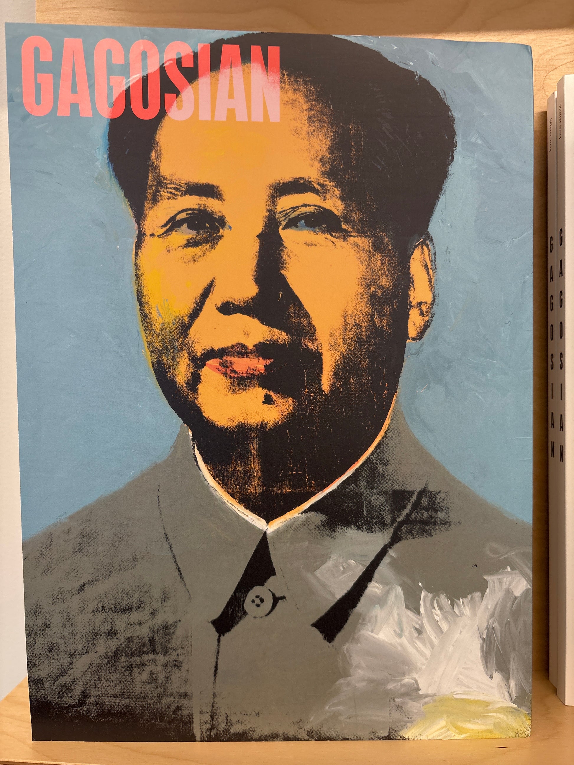 Gagosian Quarterly: Fall 2024 Issue