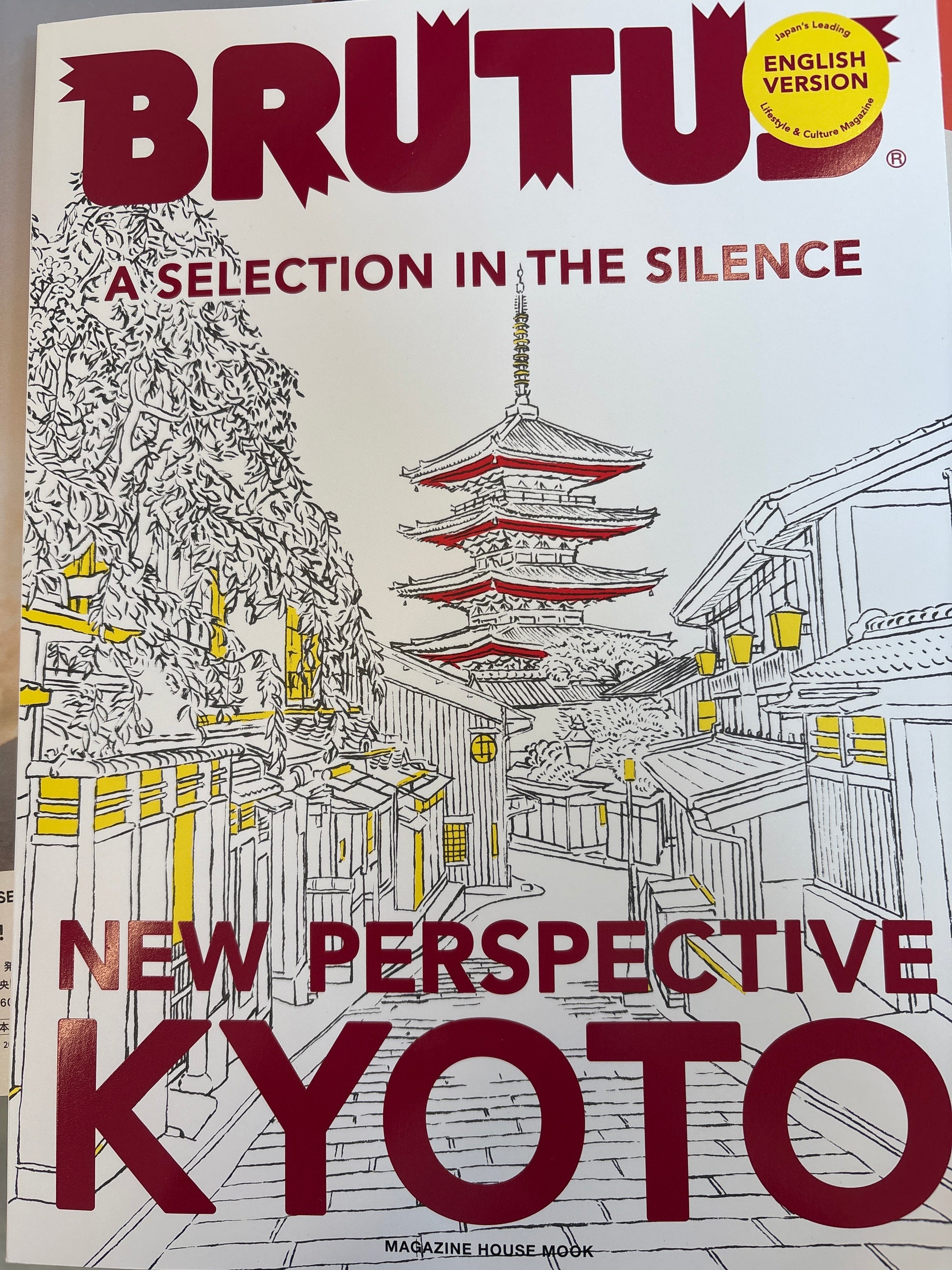 Brutus #New perspective Tokyo