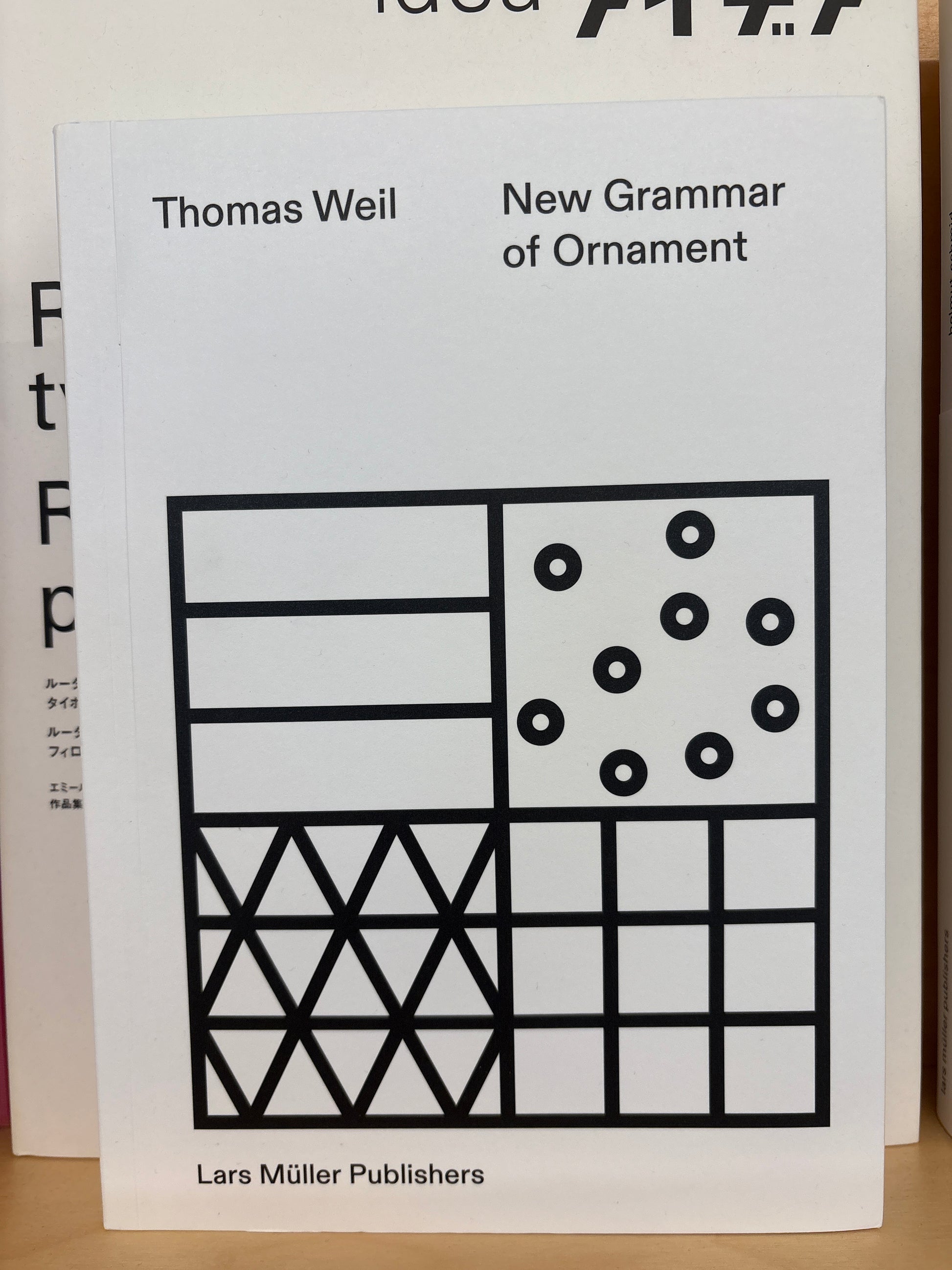 Thomas Weil: New Grammar of Ornament